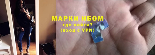 меф VHQ Белоозёрский